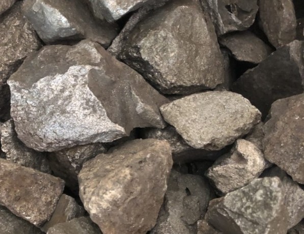 Феррованадий FeV40 2-50 мм ГОСТ 27130-94 фото